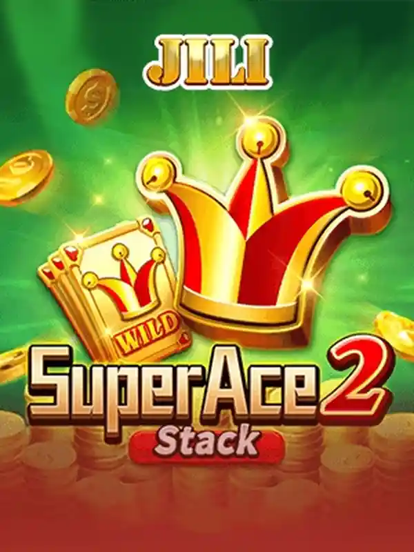 সুপার এস দ্বিতীয় স্লট